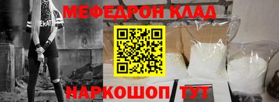 марки nbome Гусев