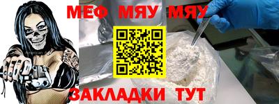 марки nbome Гусев