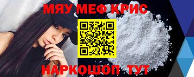 марки nbome Гусев