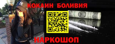 a pvp Гусь-Хрустальный