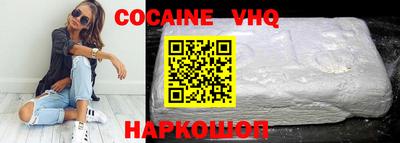 марки nbome Гусев