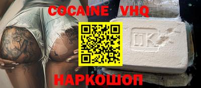 марки nbome Гусев
