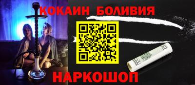 a pvp Гусь-Хрустальный