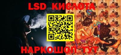 a pvp Гусь-Хрустальный