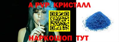 марки nbome Гусев