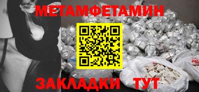a pvp Гусь-Хрустальный