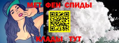 a pvp Гусь-Хрустальный