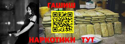 a pvp Гусь-Хрустальный