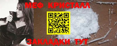 марки nbome Гусев