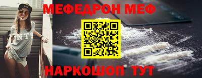 a pvp Гусь-Хрустальный